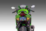 Yoshimura V2 Fender Eliminator Kit for Kawasaki Ninja ZX-4R/4RR 2023-25