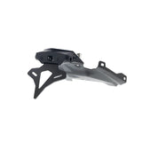 Evotech Performance Tail Tidy for BMW F 900 R