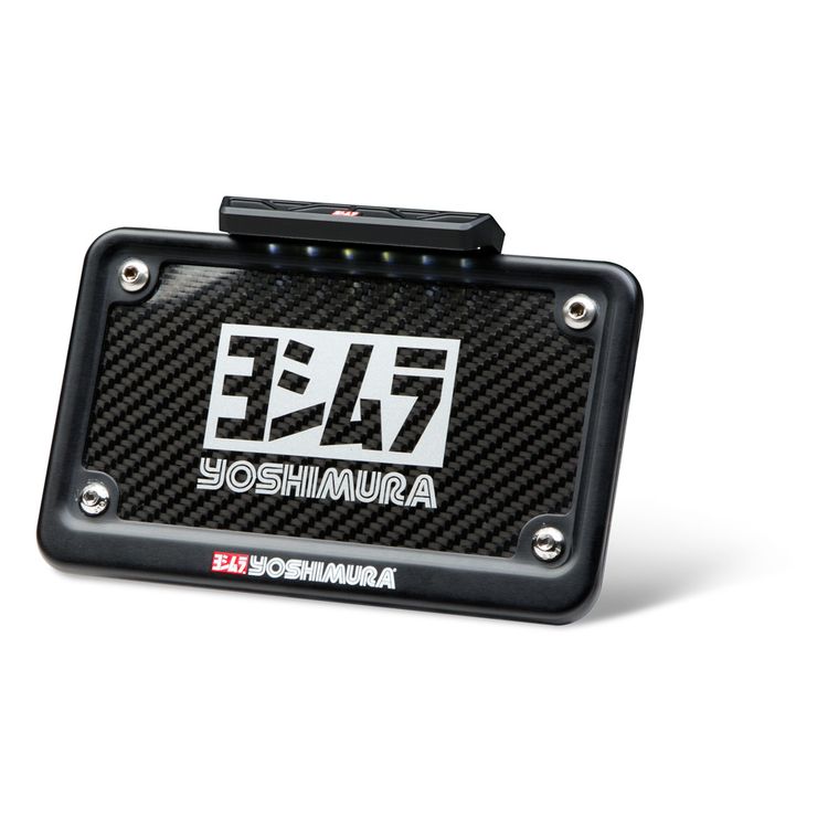 Yoshimura Fender Eliminator Kit for Yamaha R6