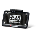 Yoshimura Fender Eliminator Kit for Kawasaki Ninja H2
