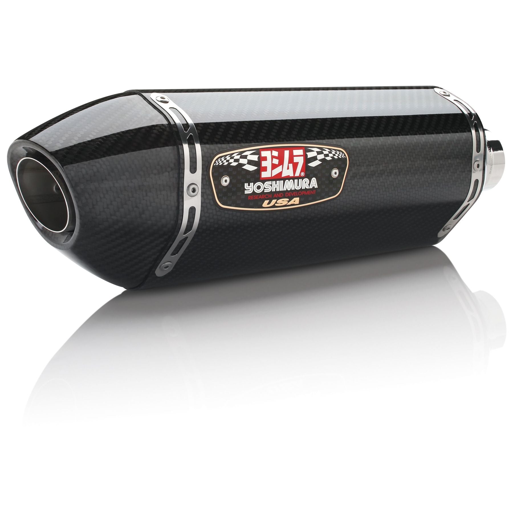 Yoshimura R77 Signature Slip-On Exhaust for Suzuki Hayabusa